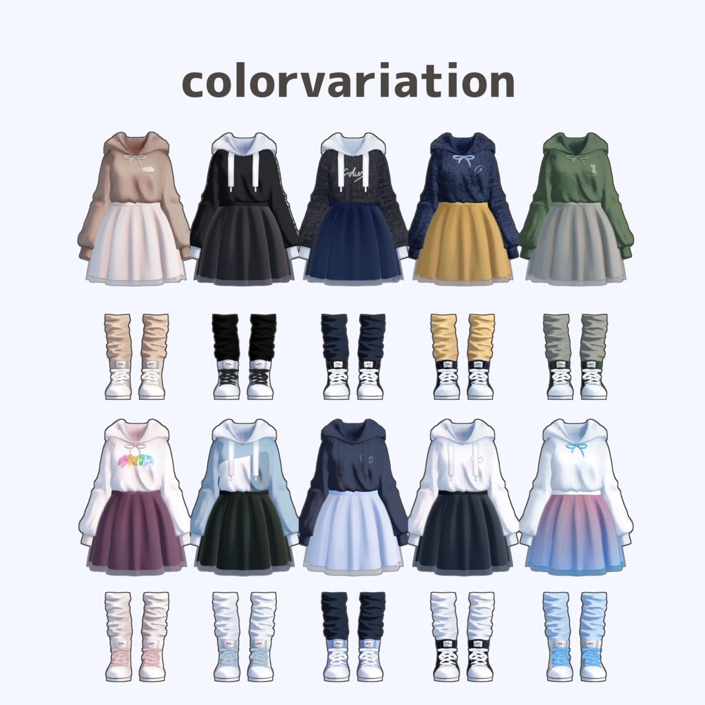 【3D衣装】くまぱーかー