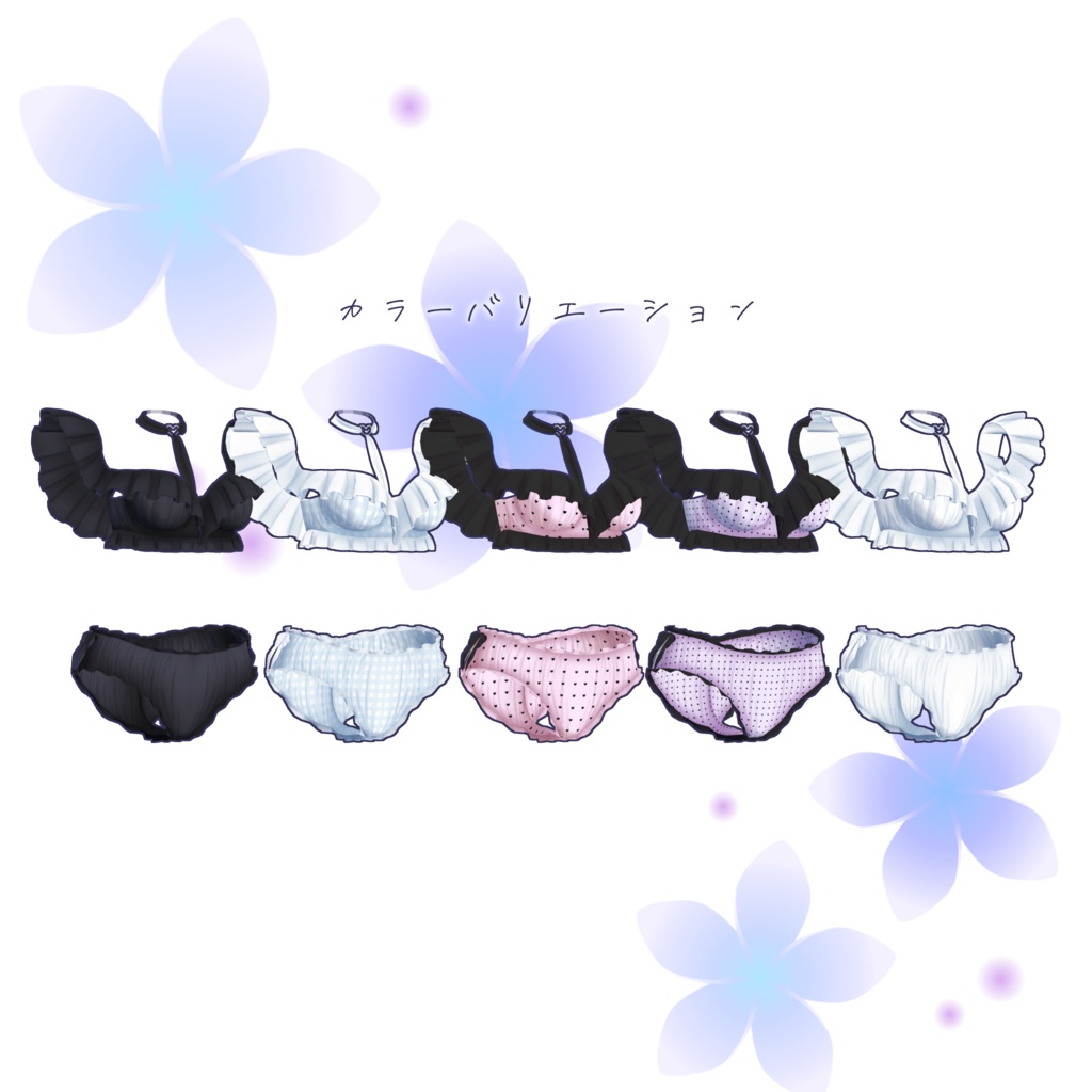 【桔梗ちゃん対応】ハートチョーカービキニ