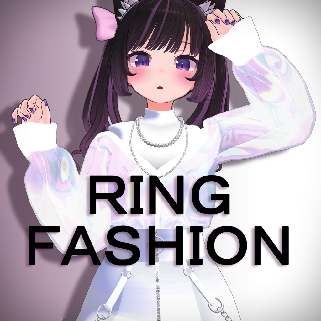【あのんちゃん対応】Ringfashion