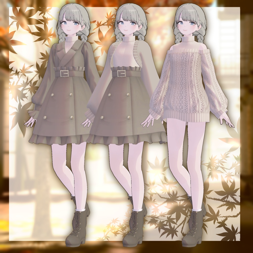 【4アバター対応】オータムトレンチコーデ