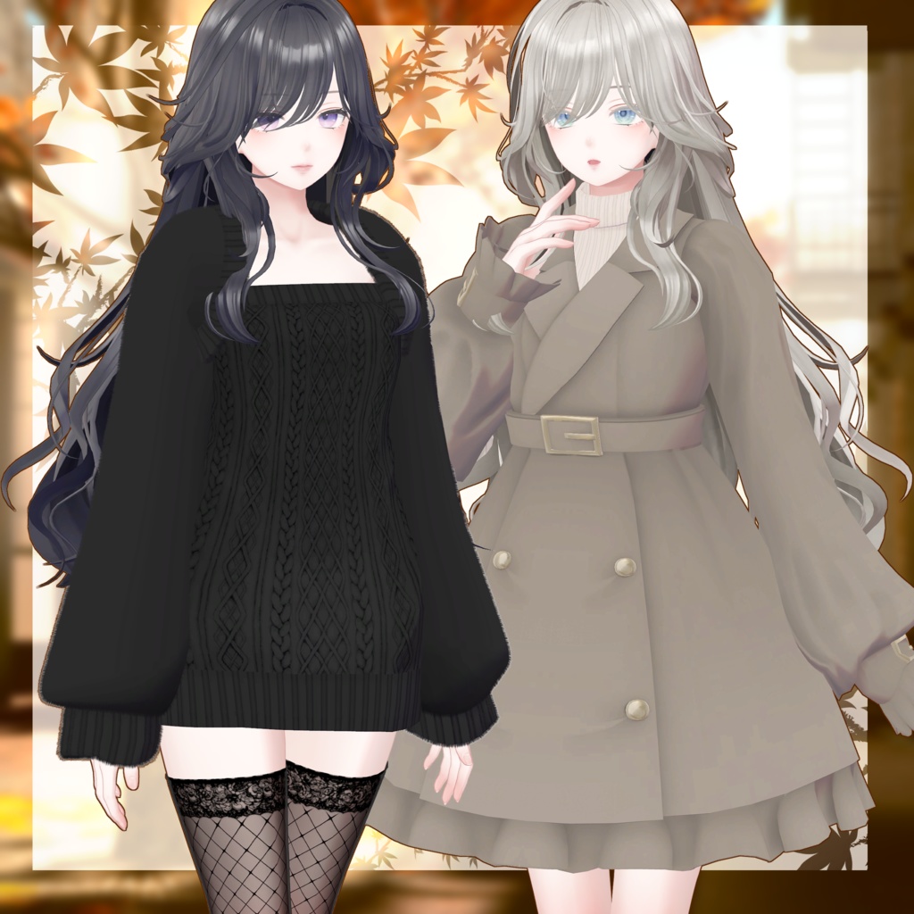 【4アバター対応】オータムトレンチコーデ