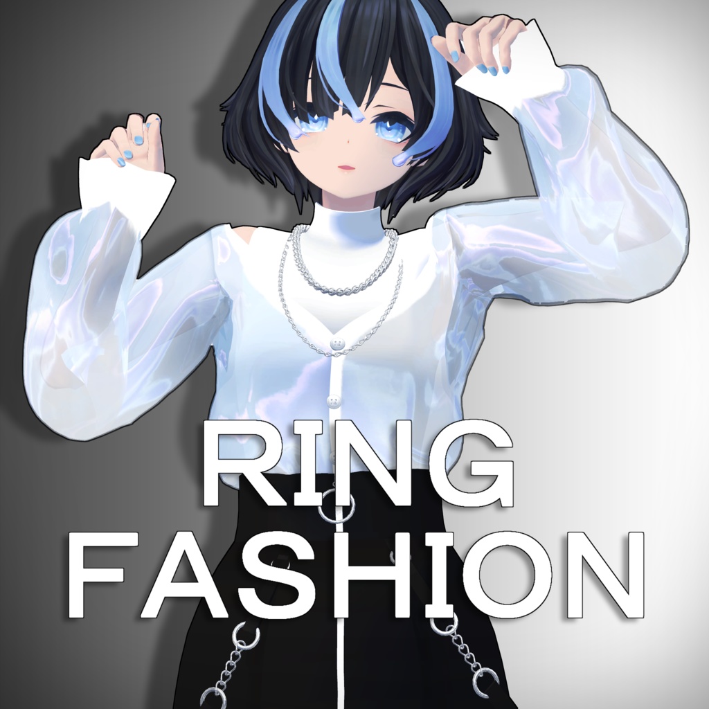 【びしょぬれのしずくさん対応】Ringfashion