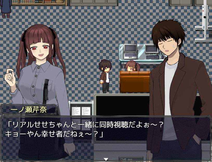 オズマファイル 第一部