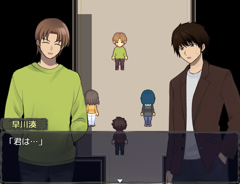 オズマファイル 第一部