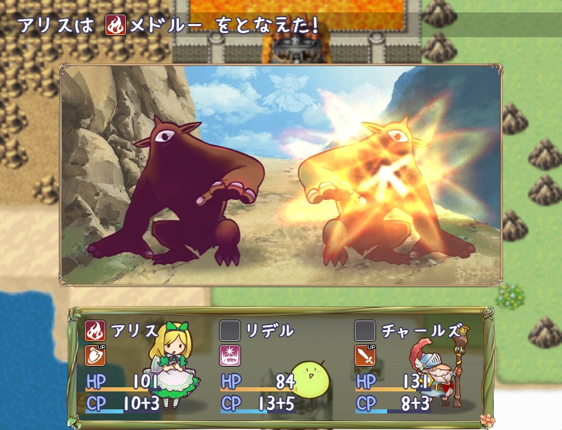 サンソの国のアリス / 산소 나라의 앨리스