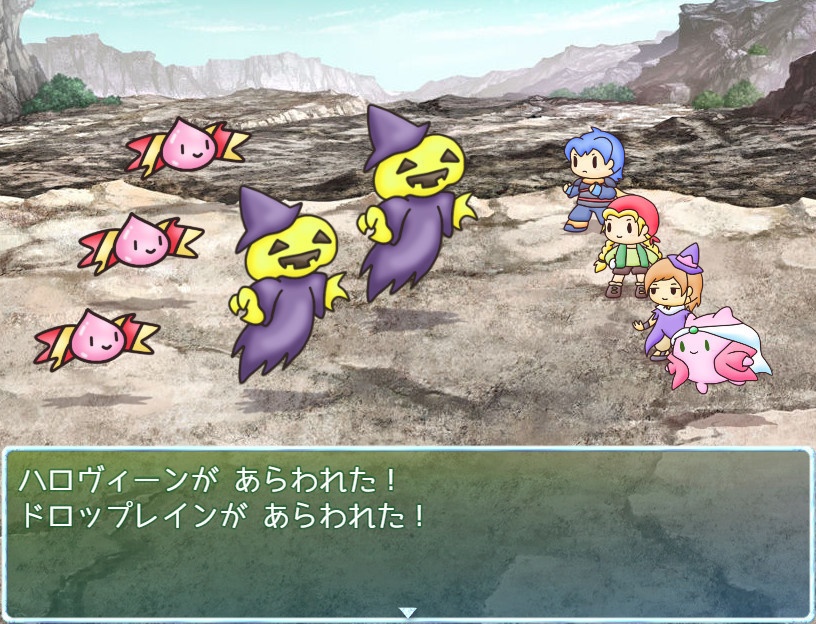 ぼうけんのほし