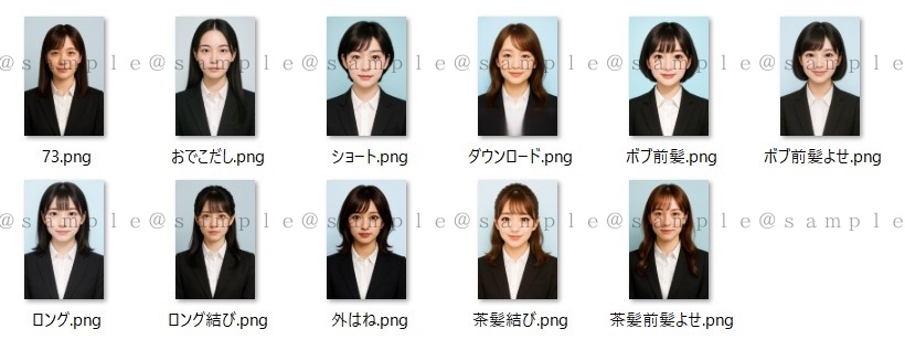 AI女性・履歴書写真素材11枚セット(商用利用可・著作権フリー)