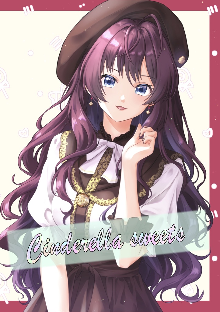 Cinderella sweets