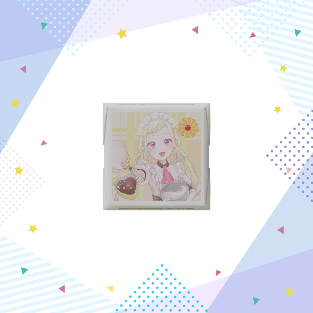 【こんとらり】スイートマジックチョコ