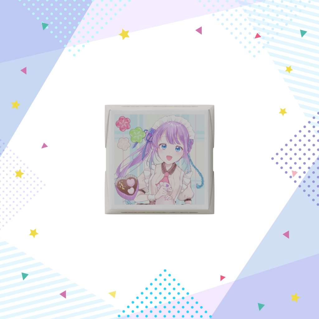 【こんとらり】スイートマジックチョコ