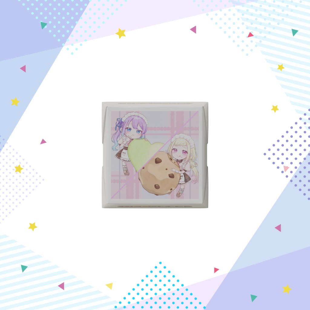 【こんとらり】スイートマジックチョコ