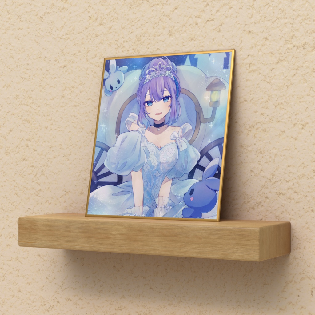 色紙