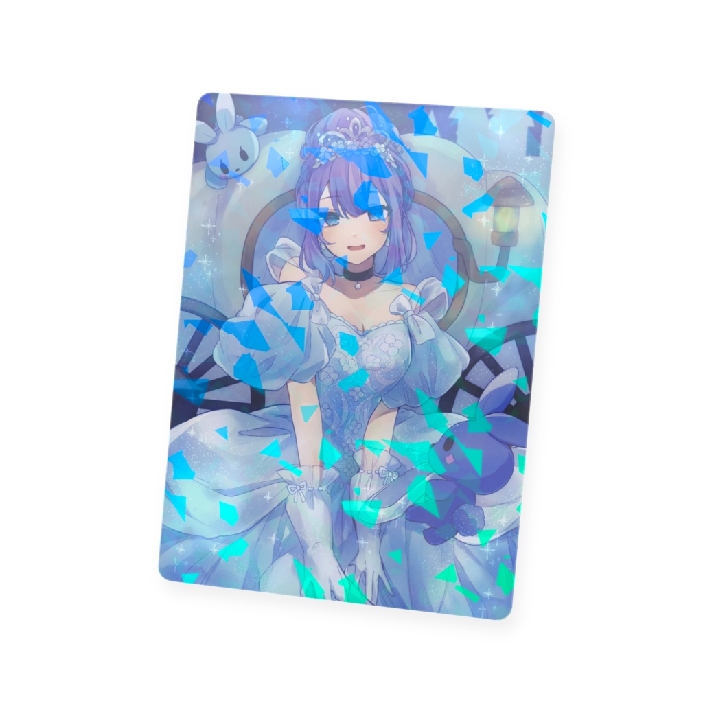 トレカ【キラ】