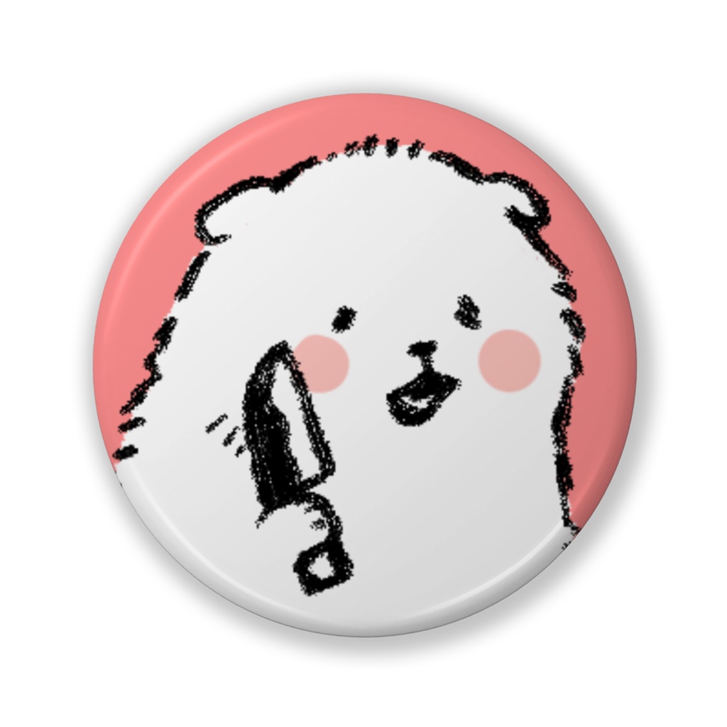 ふつうのいぬ缶バッジ
