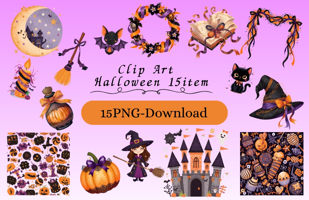 ハロウィン ガーリークリップアートコレクション PNG（15デザイン）