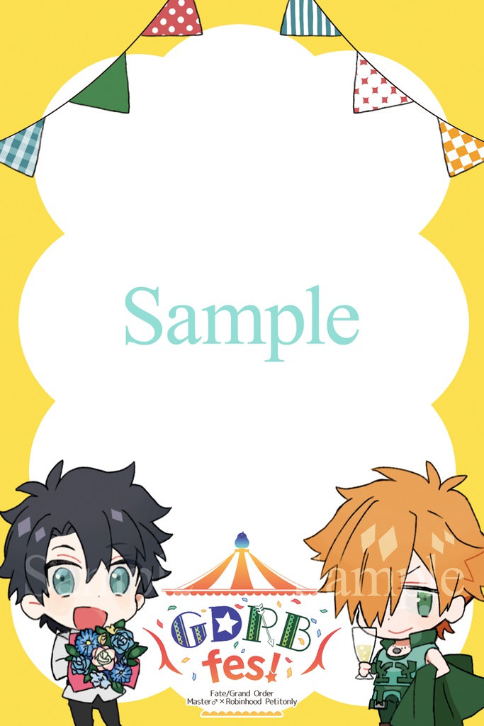 【販売終了】ぐだロビメモ帳[GDRB fes! 後日通販]