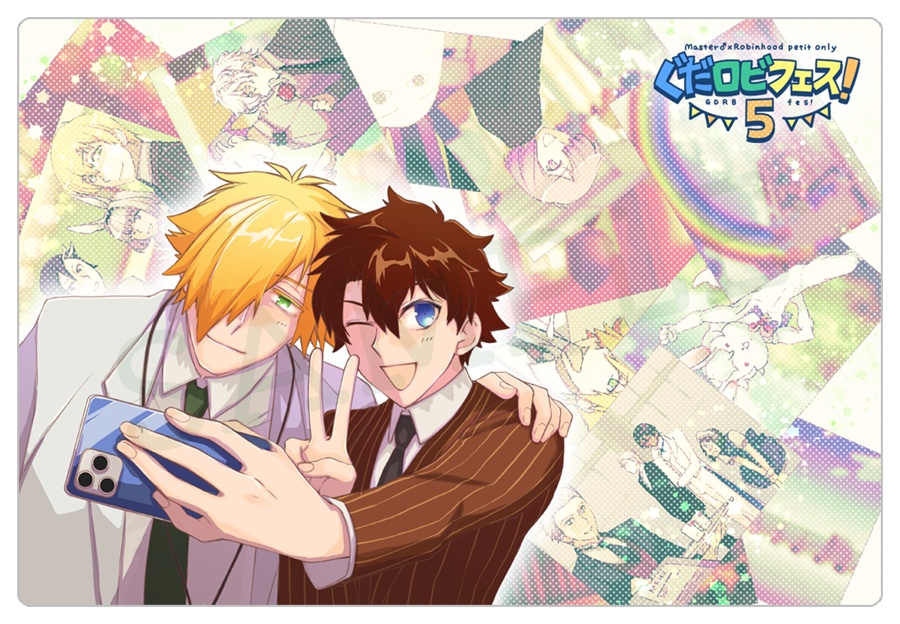 【GDRB fes! 5】長方形缶バッジ【開催記念品】