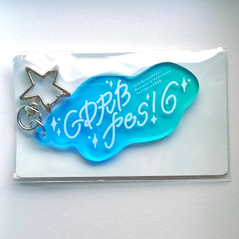【GDRB fes! 6】ロゴアクリルキーホルダー