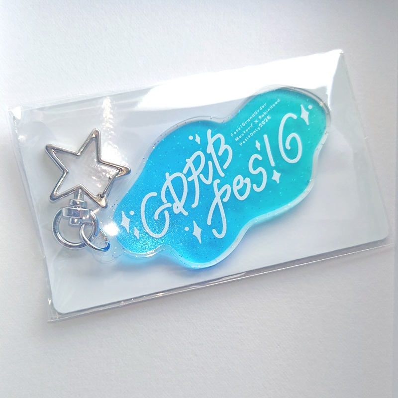 【GDRB fes! 6】ロゴアクリルキーホルダー