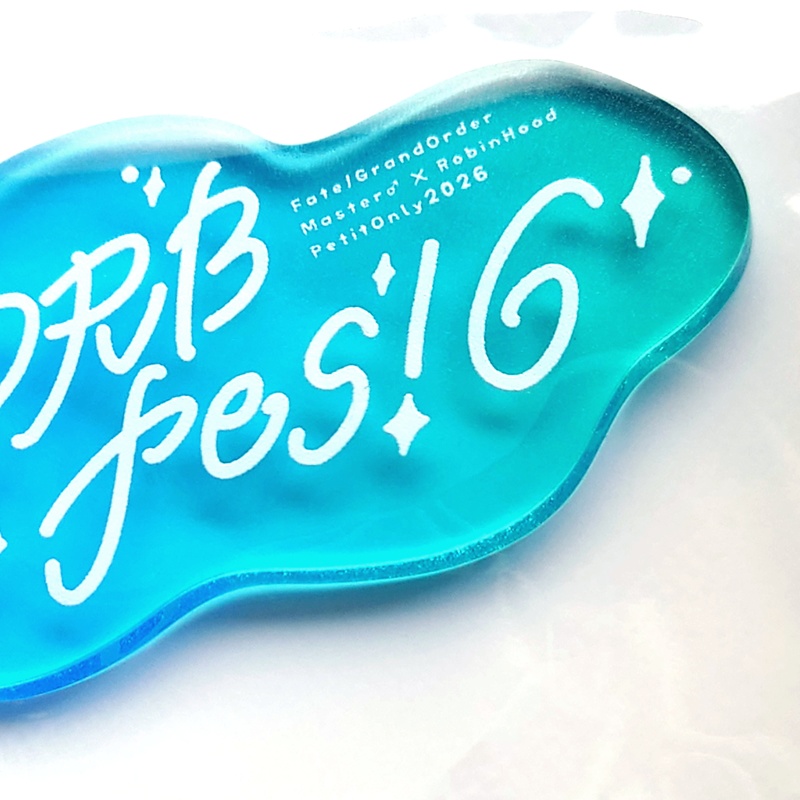 【GDRB fes! 6】ロゴアクリルキーホルダー