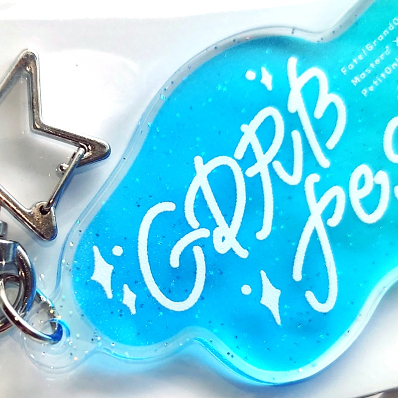 【GDRB fes! 6】ロゴアクリルキーホルダー