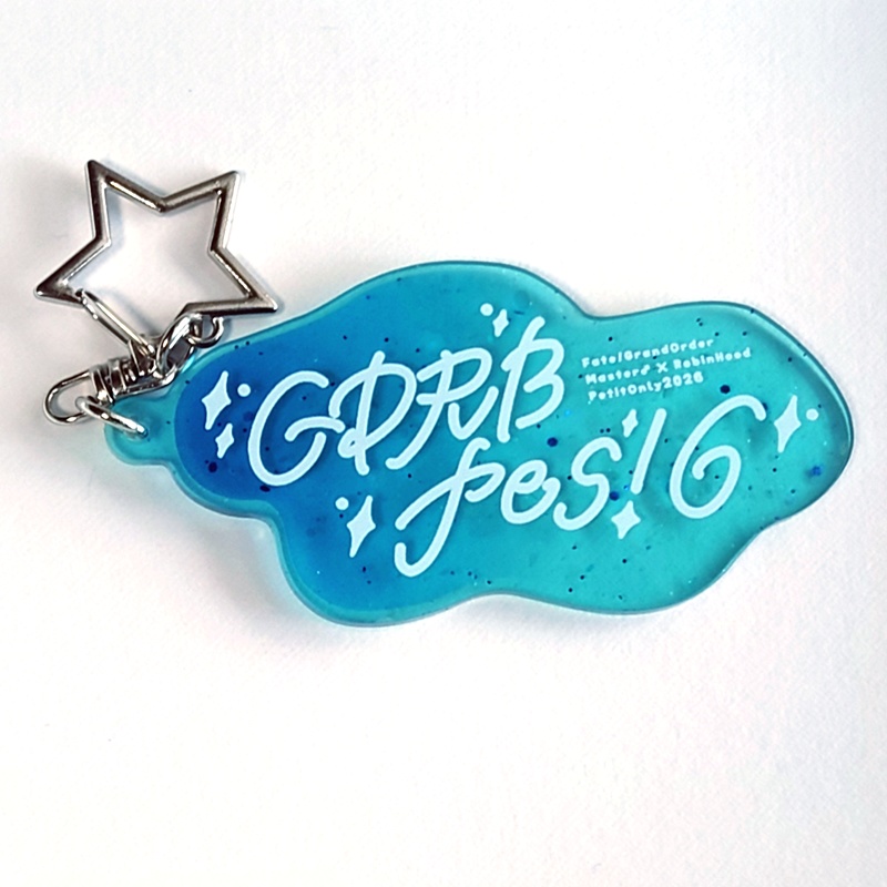 【GDRB fes! 6】ロゴアクリルキーホルダー
