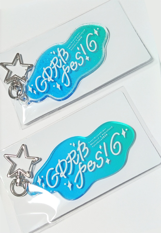 【GDRB fes! 6】ロゴアクリルキーホルダー