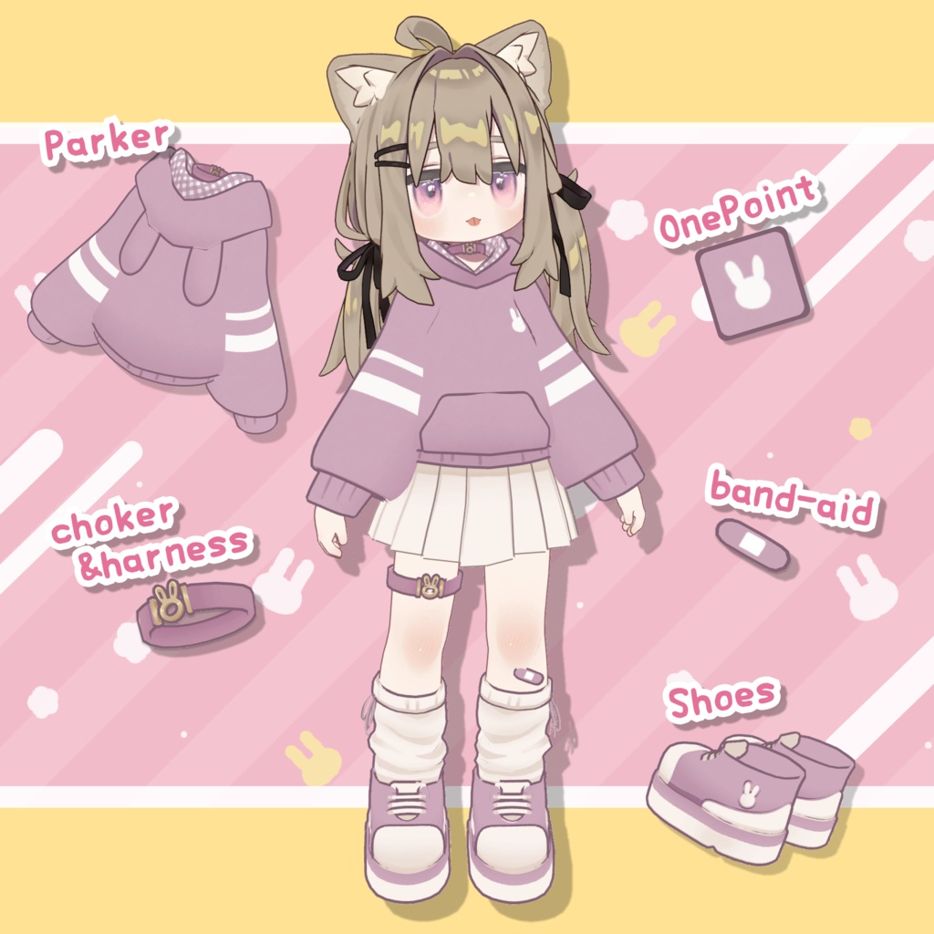 うさみみパーカー 【まめふれんず対応】