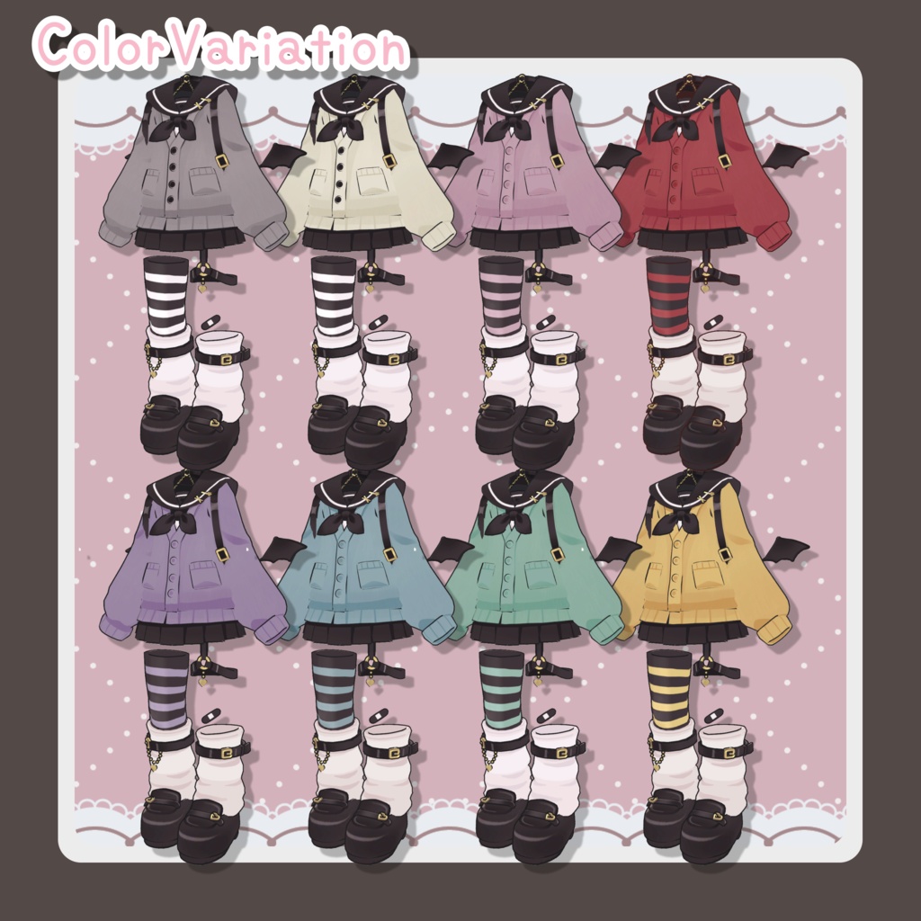 羽恋カーディガン【まめふれんず対応】