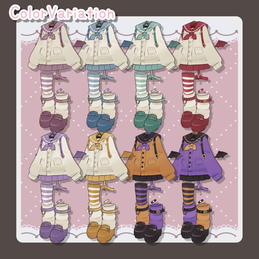 羽恋カーディガン【まめふれんず対応】