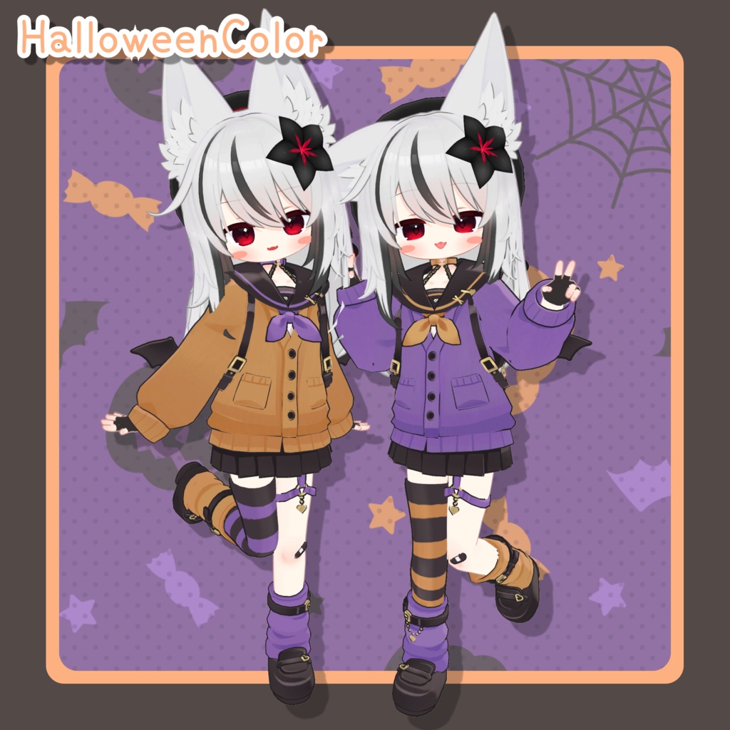 羽恋カーディガン 【ネメシス・エルシオン対応】