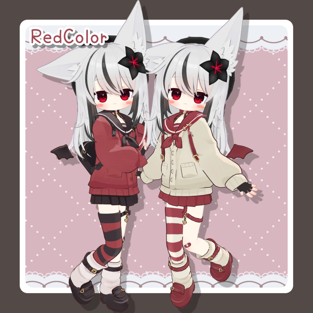 羽恋カーディガン 【ネメシス・エルシオン対応】