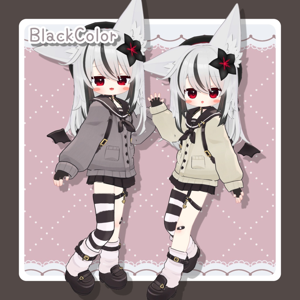 羽恋カーディガン 【ネメシス・エルシオン対応】