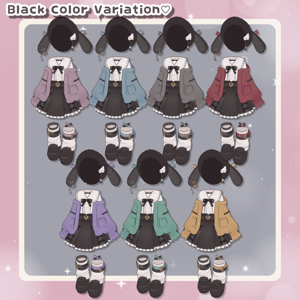 🎀めろあまらびぃ【まめふれんず・えも研・ネメシス対応】衣装