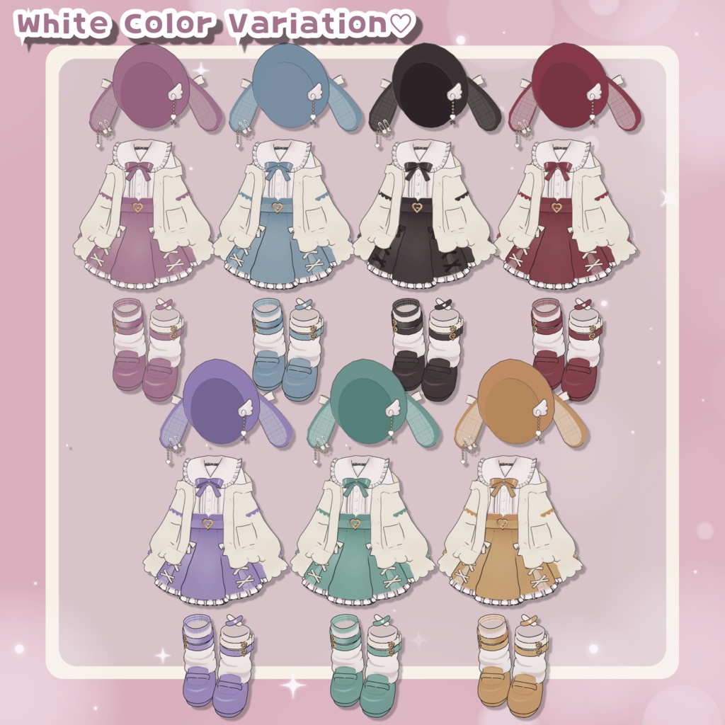 🎀めろあまらびぃ【まめふれんず・えも研・ネメシス対応】衣装