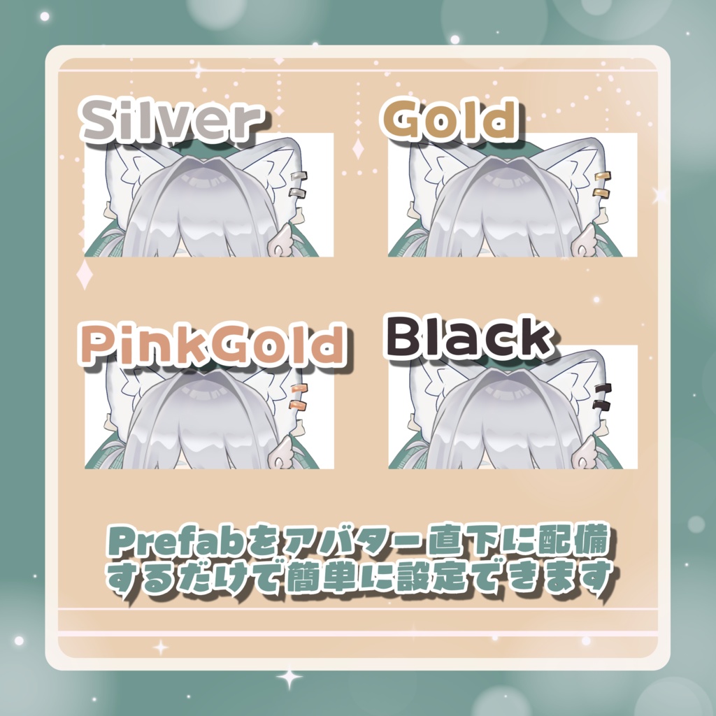 【無料】シンプルリングピアス【キプフェル専用】