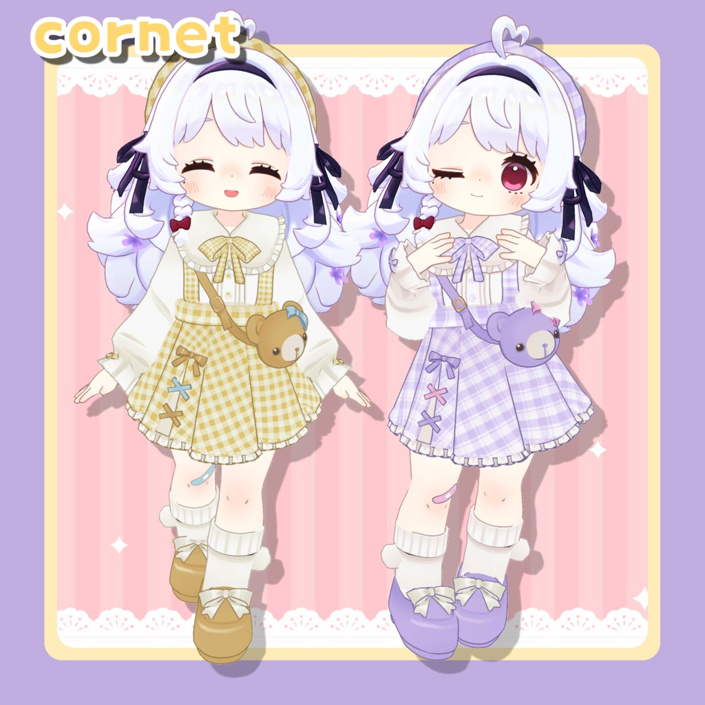 500円セール中🎉🐻りとるべあてでぃ【まめふれんず・えも研・ネメシス対応】衣装