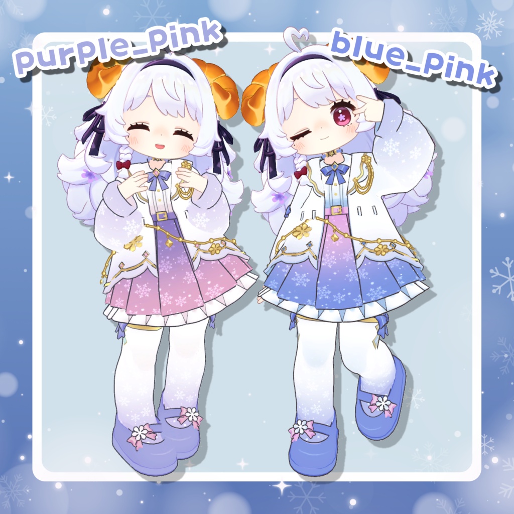 【SALE!】ゆきいろフローズン❄️【まめふれんず・えも研・ネメシス対応】衣装