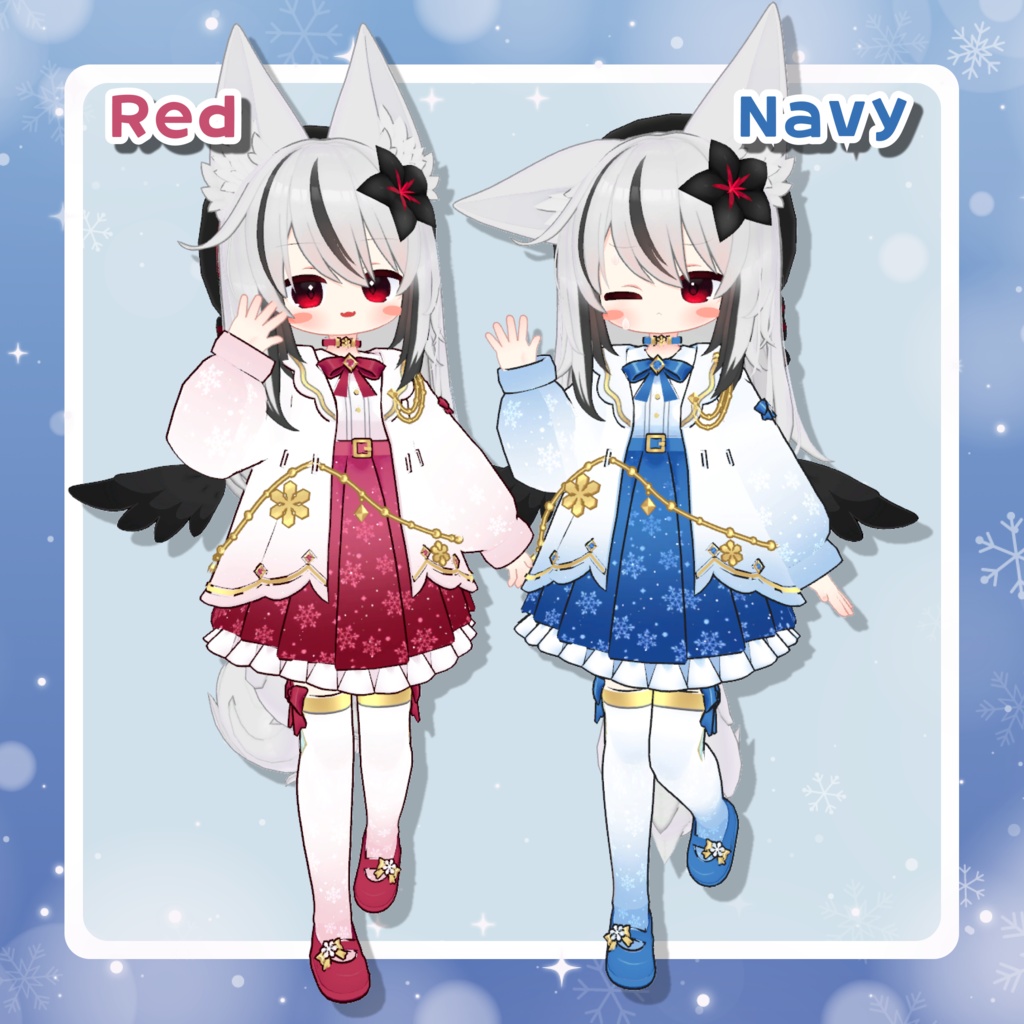 【SALE!】ゆきいろフローズン❄️【まめふれんず・えも研・ネメシス対応】衣装