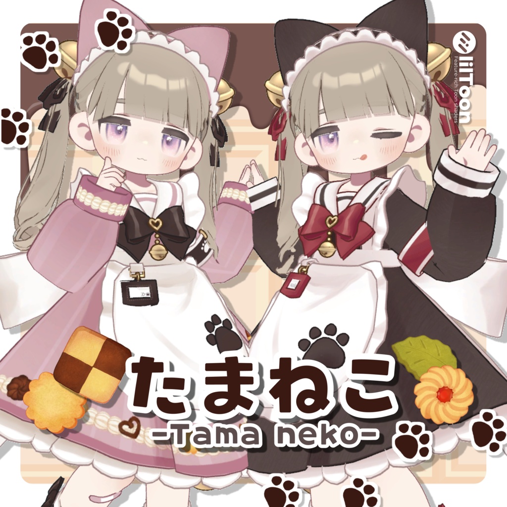 【記念セール中】たまねこ🐾【3D衣装】3アバター対応