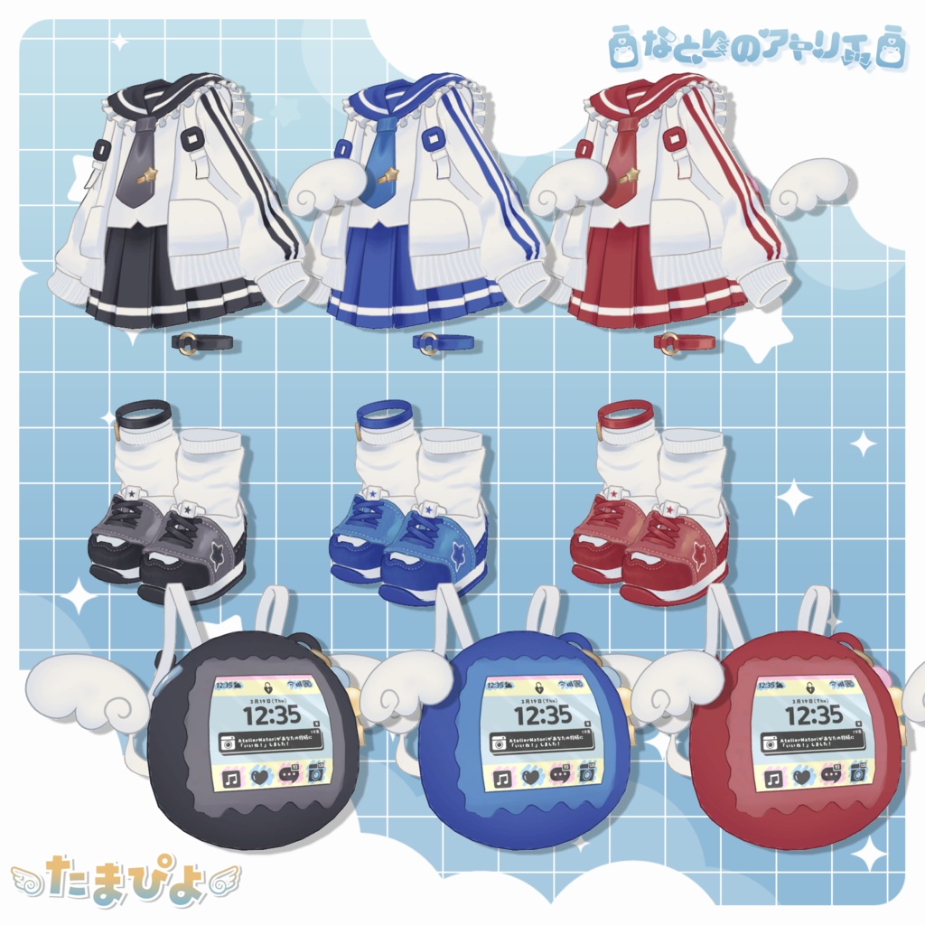 【3月19日発売】たまぴよ【4アバター対応】