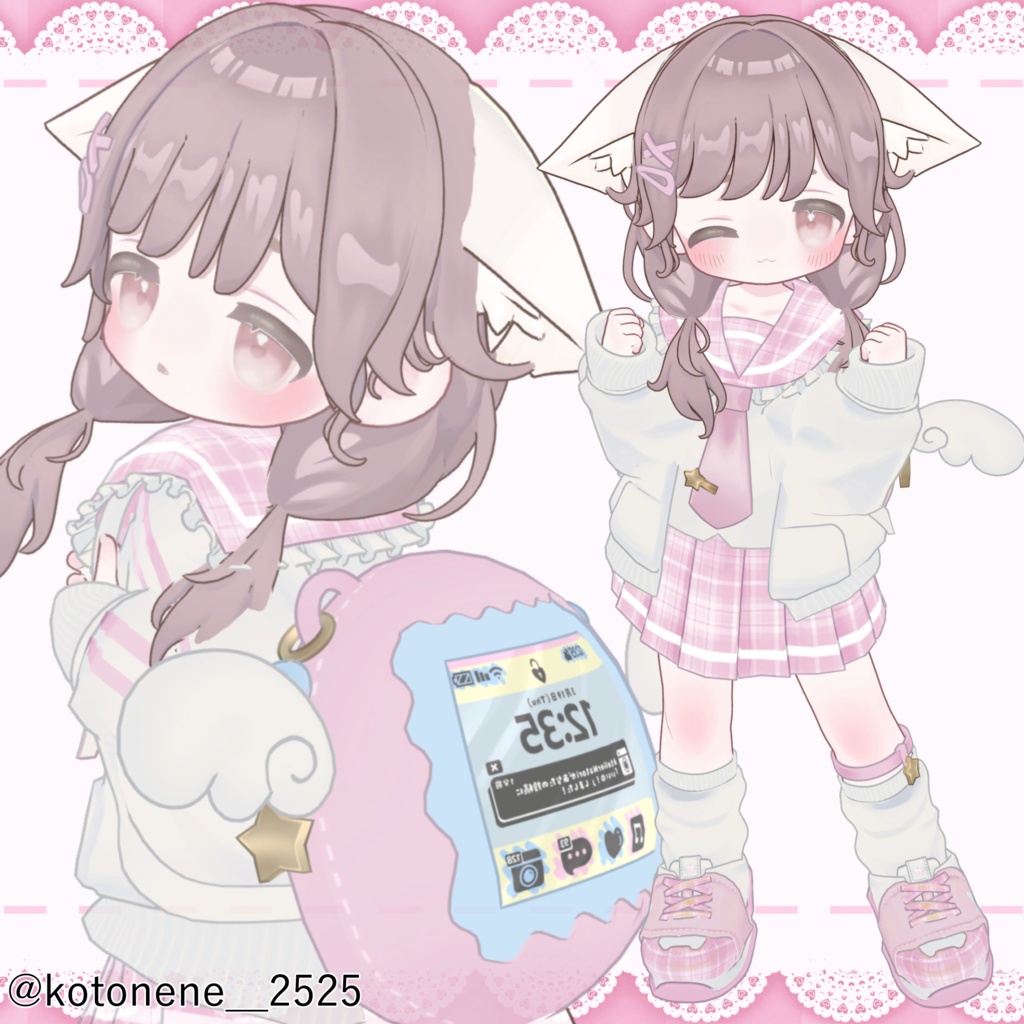 たまぴよ【4アバター対応】