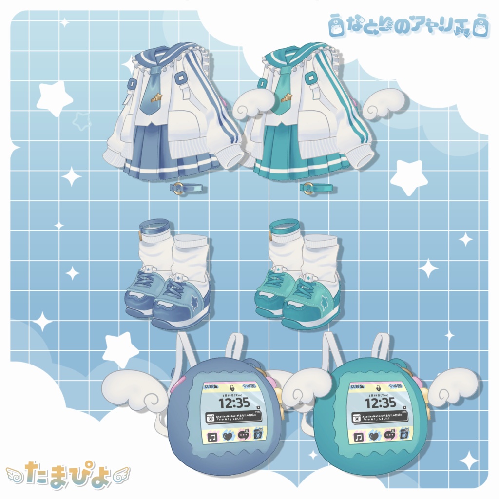 【3月19日発売】たまぴよ【4アバター対応】