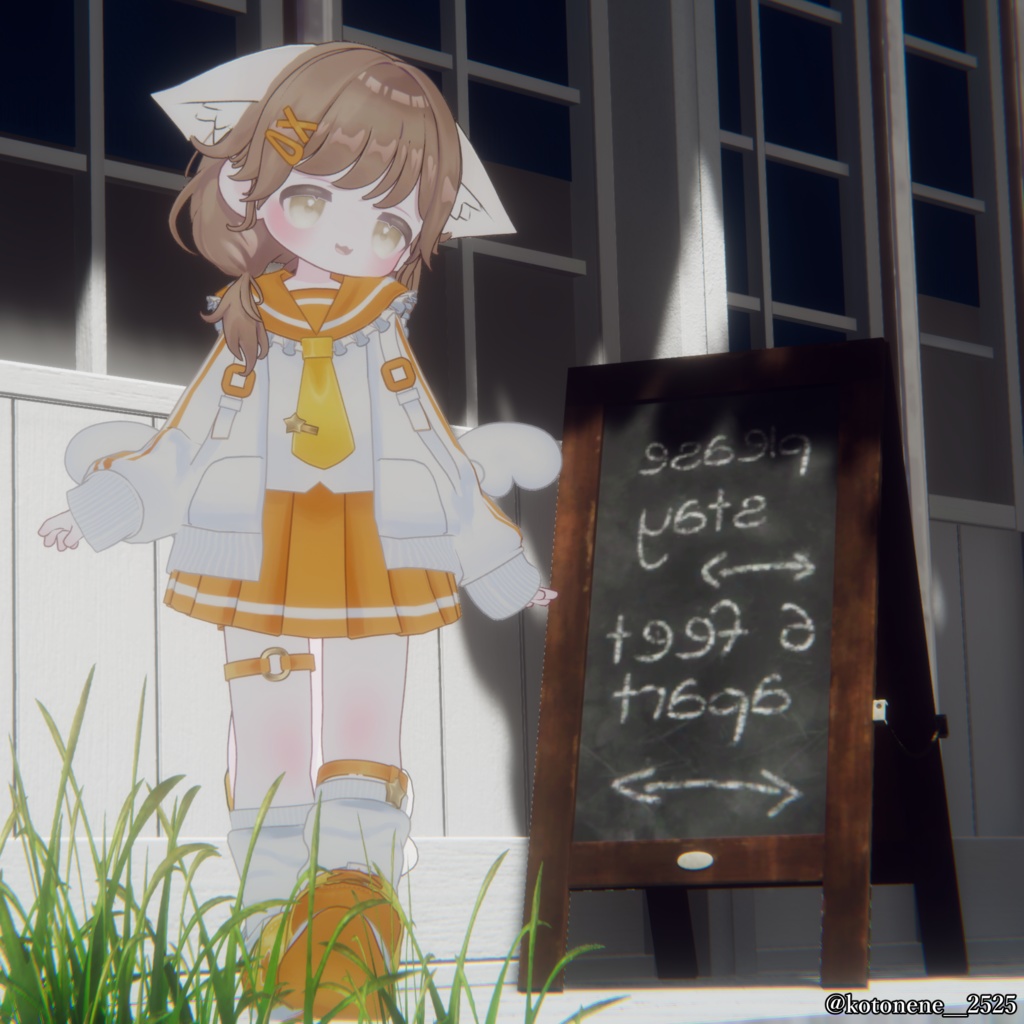 【3月19日発売】たまぴよ【4アバター対応】