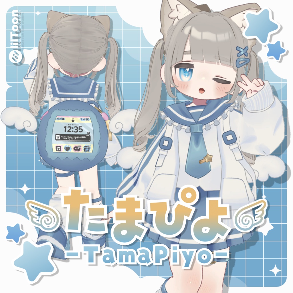 【3月19日発売】たまぴよ【4アバター対応】