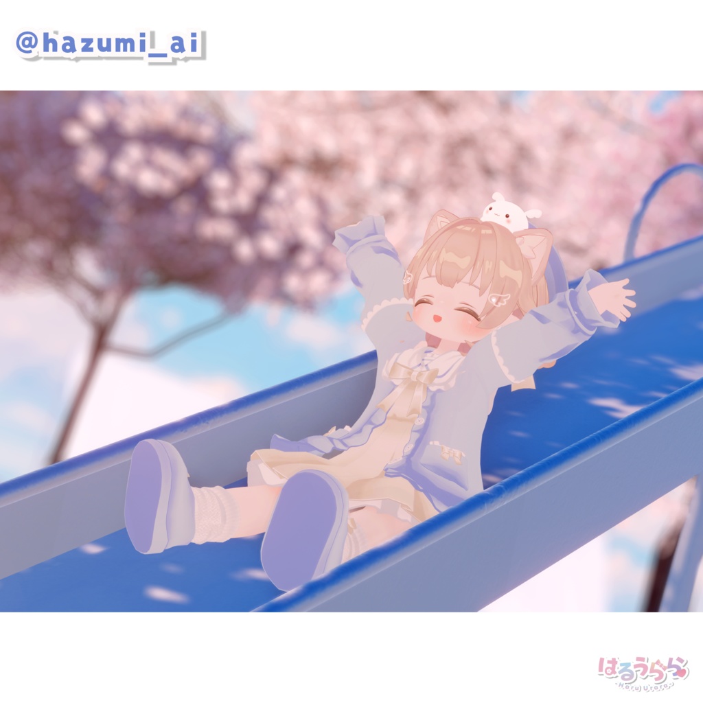 はるうらら【4アバター対応】