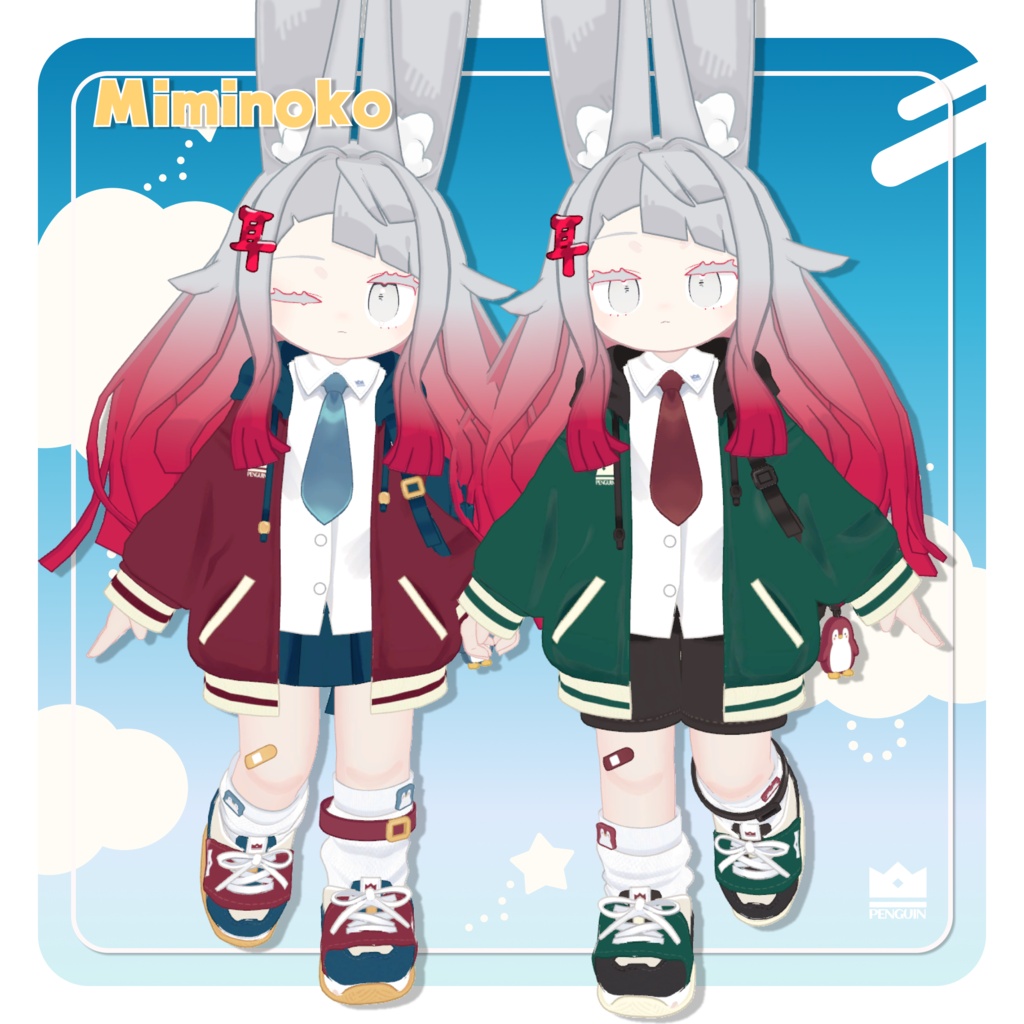 【6/19発売】ペンギンデイズ🐧【5アバター対応】