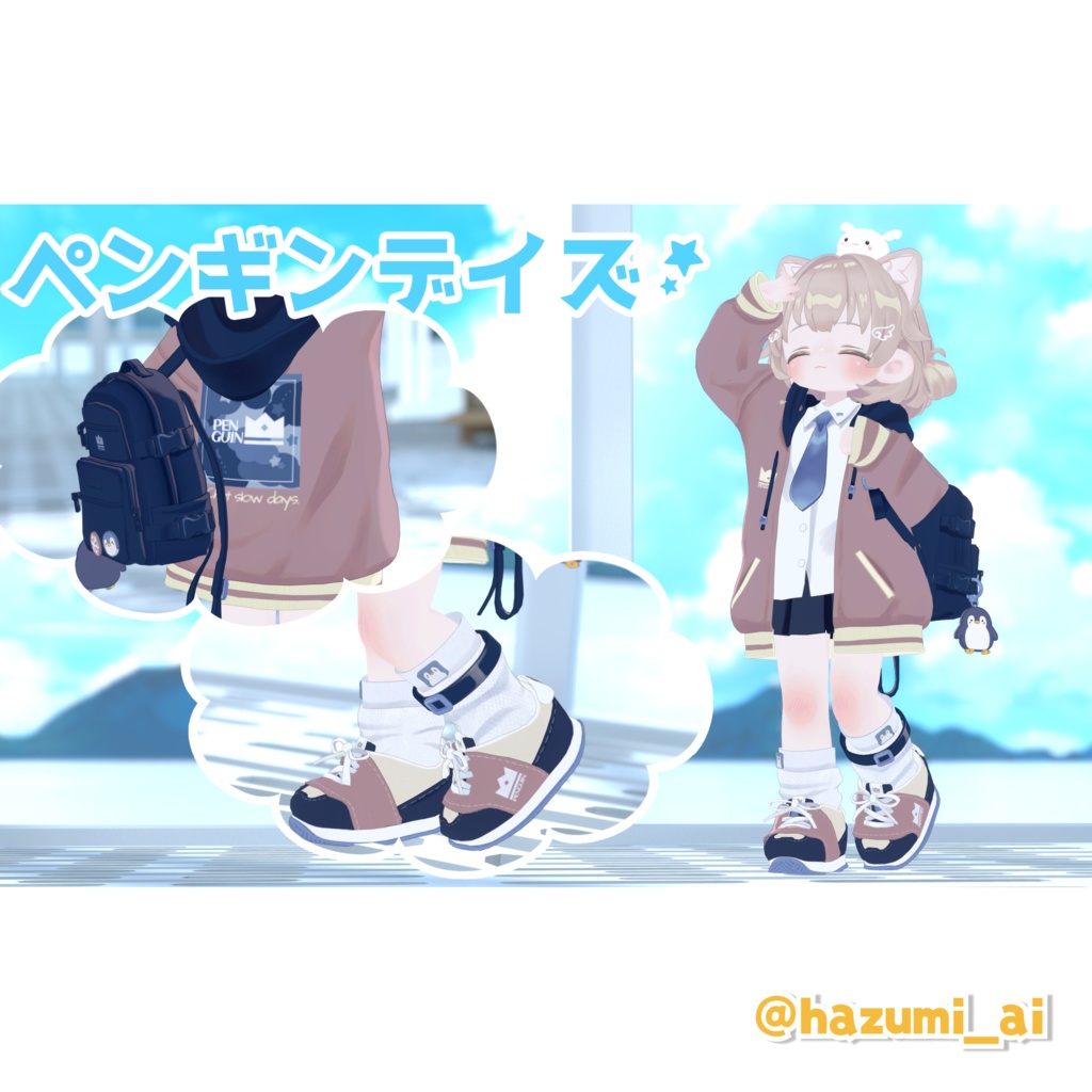 【6/19発売】ペンギンデイズ🐧【5アバター対応】