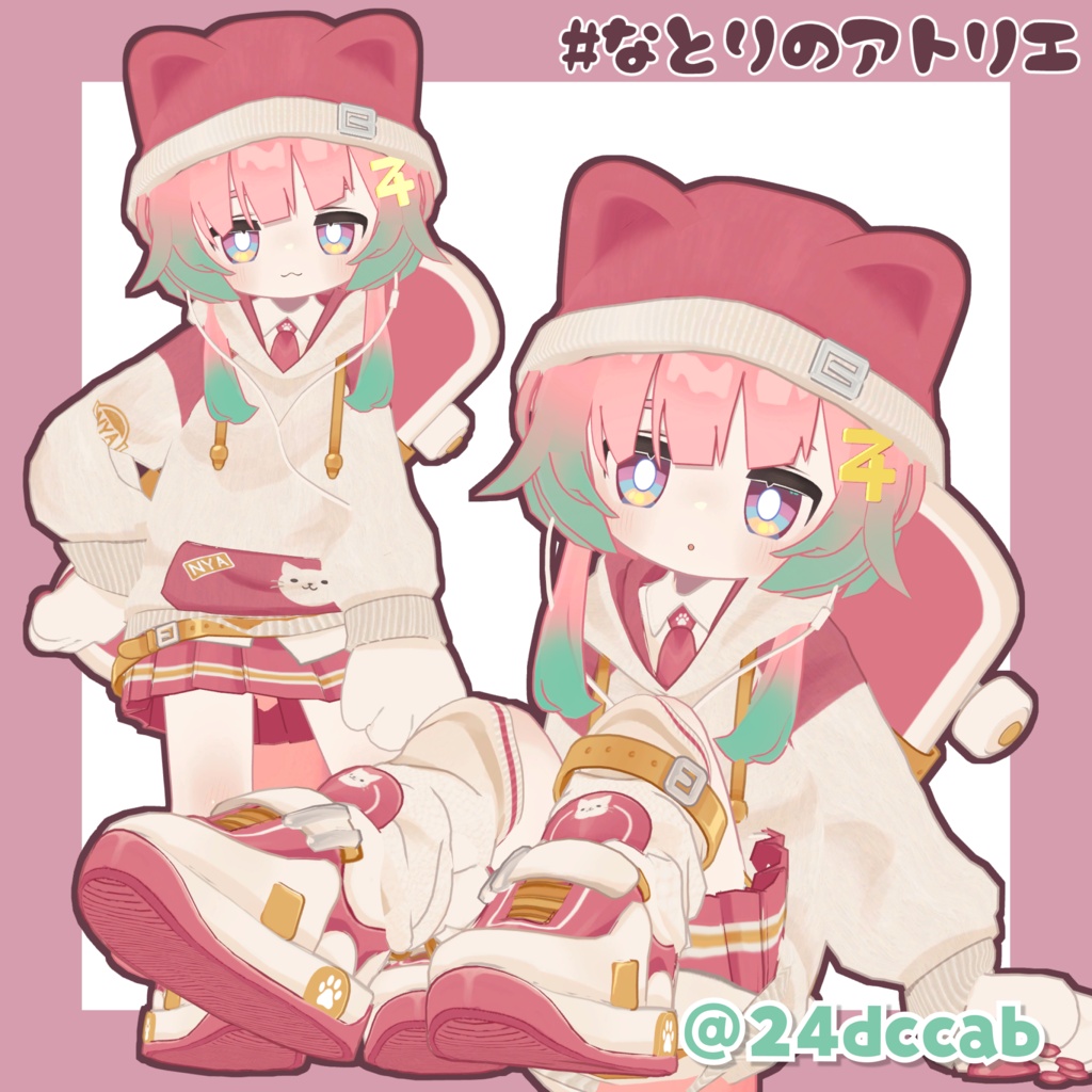 【発売記念SALE🐱】にゃんだふるでいず🛹【5アバター対応】