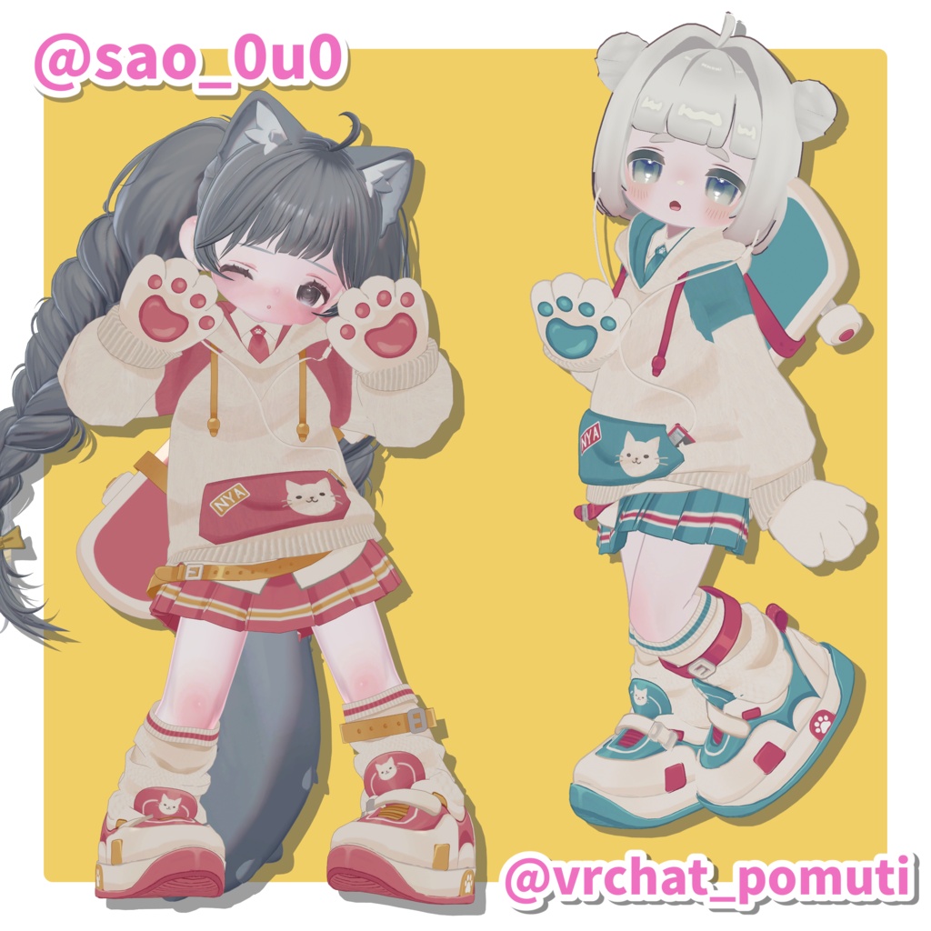 【発売記念SALE🐱】にゃんだふるでいず🛹【5アバター対応】